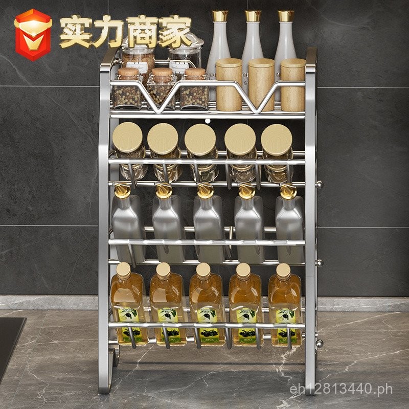 Slanted Countertop Storage Stainless Steel Spice Rack Shelf Seasoning ...