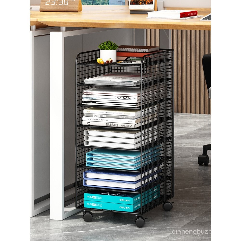 Office Desk File Storage Rack Floor-standing Under-desk Storage Cabinet ...