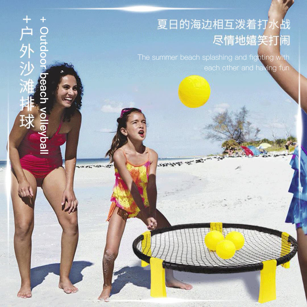 Beach Ball Hot-Selling Beach Volleyball pvc Foldable Mini Outdoor Game ...