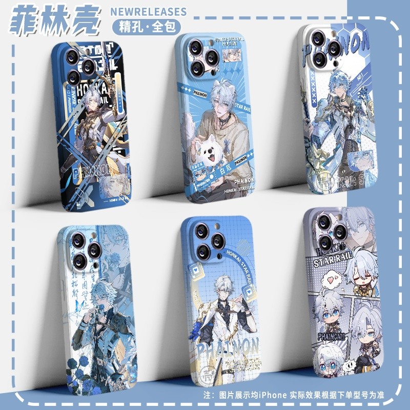 Honkai Star Rail Amphoreus and Phainon Acrylic Phone Case Full Coverage  Printed Design Transparent Collectible Gift for Fans | Shopee Philippines