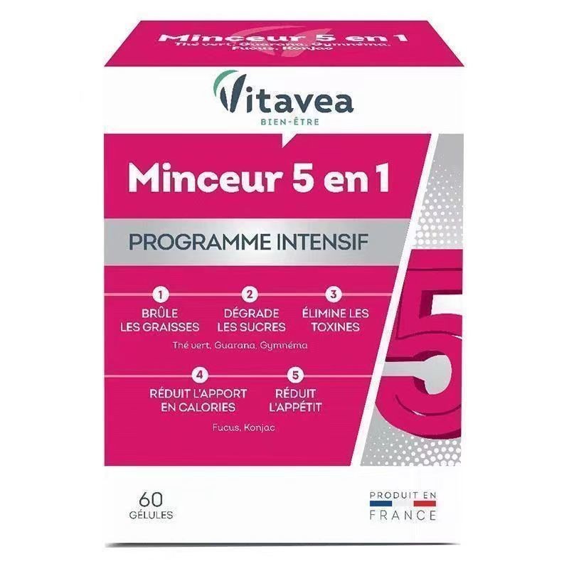 Original Vitavea France Imported Five-in-One Capsule Metabolism Whole ...