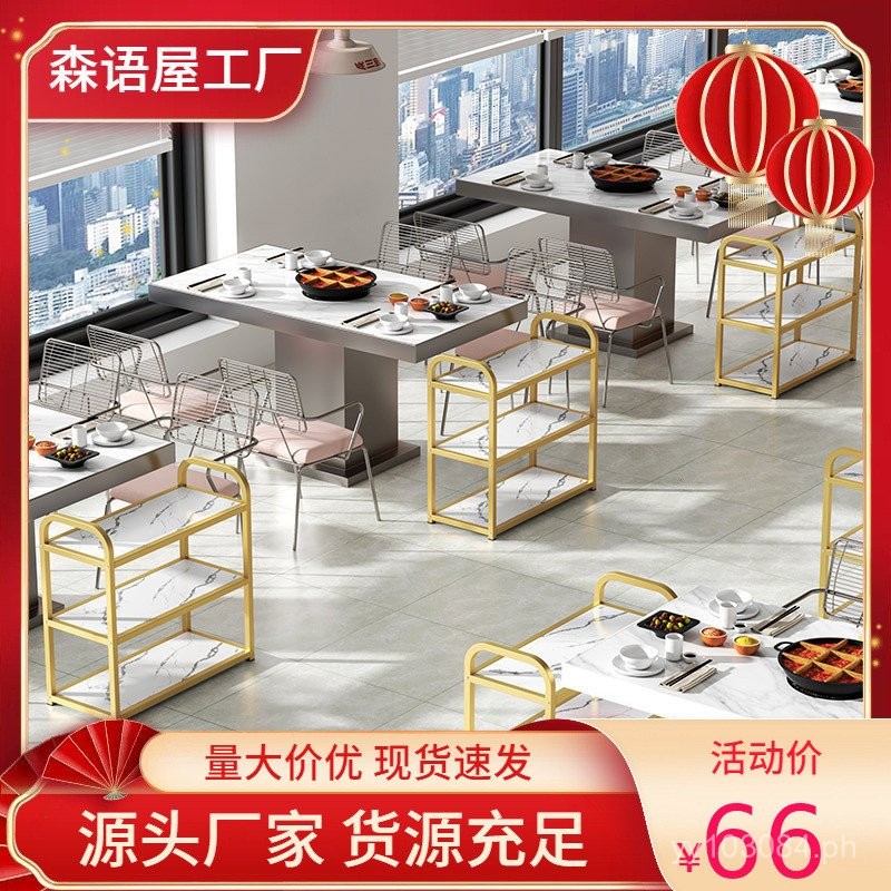 Shelf Zibo Storage Rack Special Vegetable Rack Restaurant Commercial ...