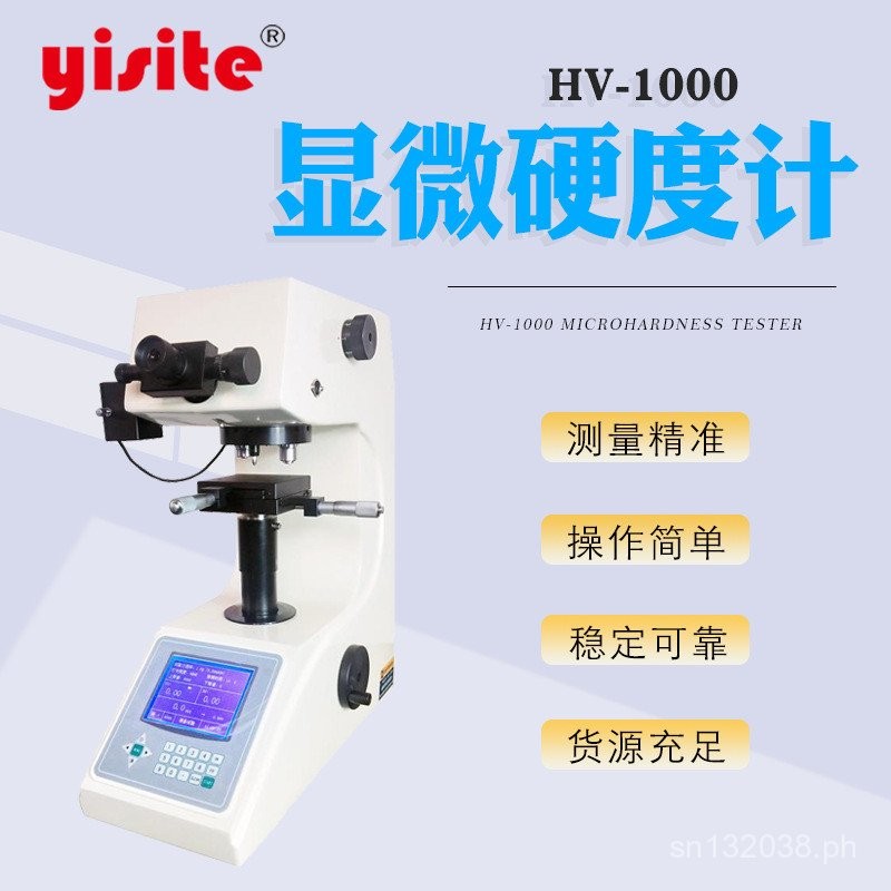 Touch Screen Automatic Vickers Manual Computer Micro Hardness Tester ...