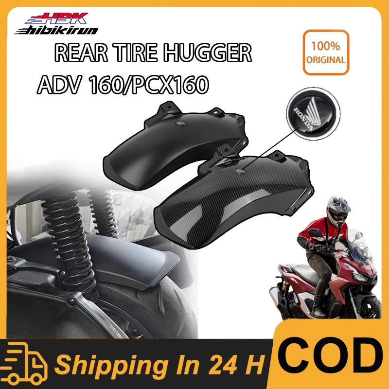 HBK ADV 160 REAR TIRE HUGGER LONG REAR FENDER MUDGUARD for ADV 160/PCX ...