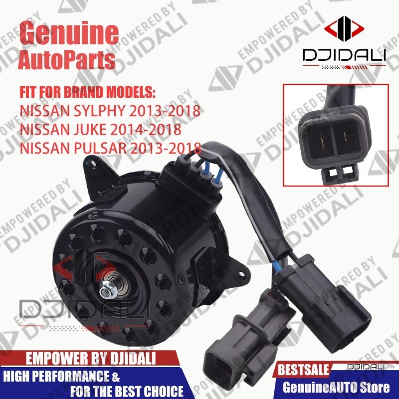 Radiator Cooling Fan Motor Electric Fan Motor for NISSAN SYLPHY/JUKE ...
