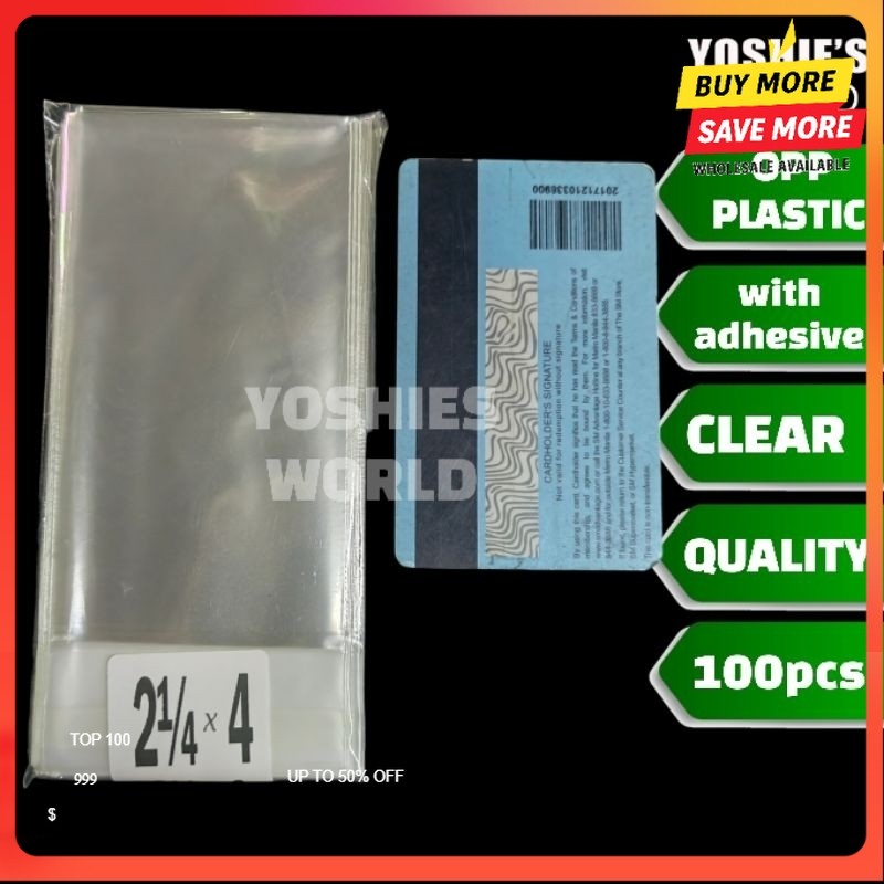 (100PCS) ADH 2 1/4 x 4 OPP WITH ADHESIVE Clear plastic ATM SIZE for ref ...