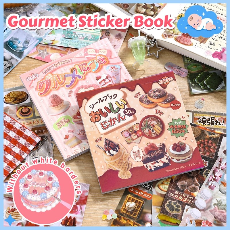Japanese Style Stickers Japanese Gourmet Sticker Book DIY Handbook ...