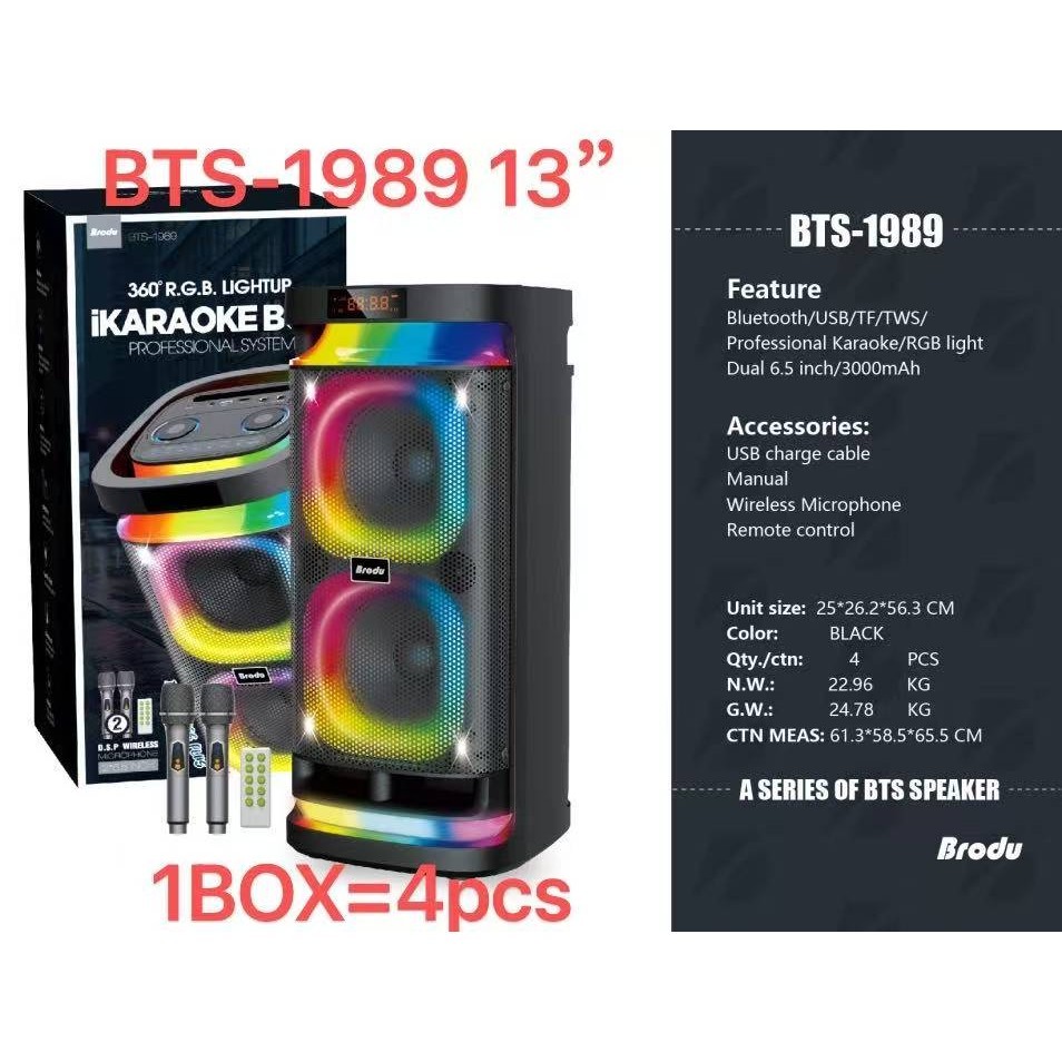 BTS-1989 Double DJ singing speaker color LED charging party karaoke ...
