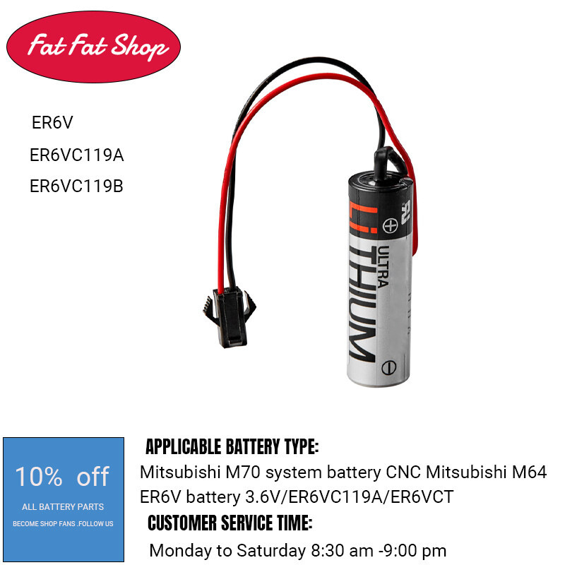 Batteria Ricaricabile ER6V 3.6V Per M70/M60 System E Logic Controller ER6VC119A/ER6V119B – Sostituzione Con Spina Marrone, Sicurezza Antisovraccarico - copertina