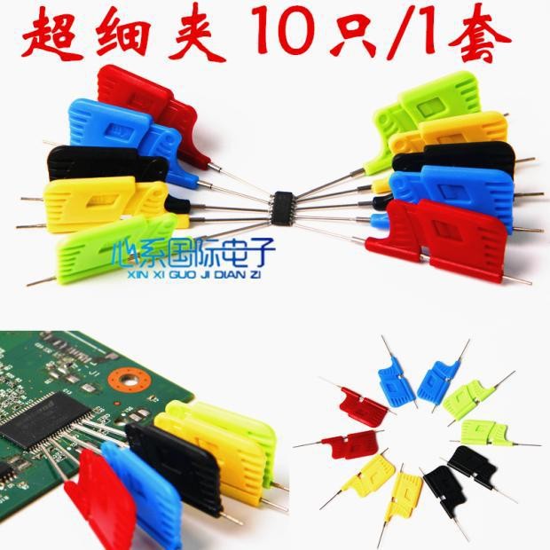 Chip Programming Clamp Universal Test Fixture Chip Clip Removal Tool ...