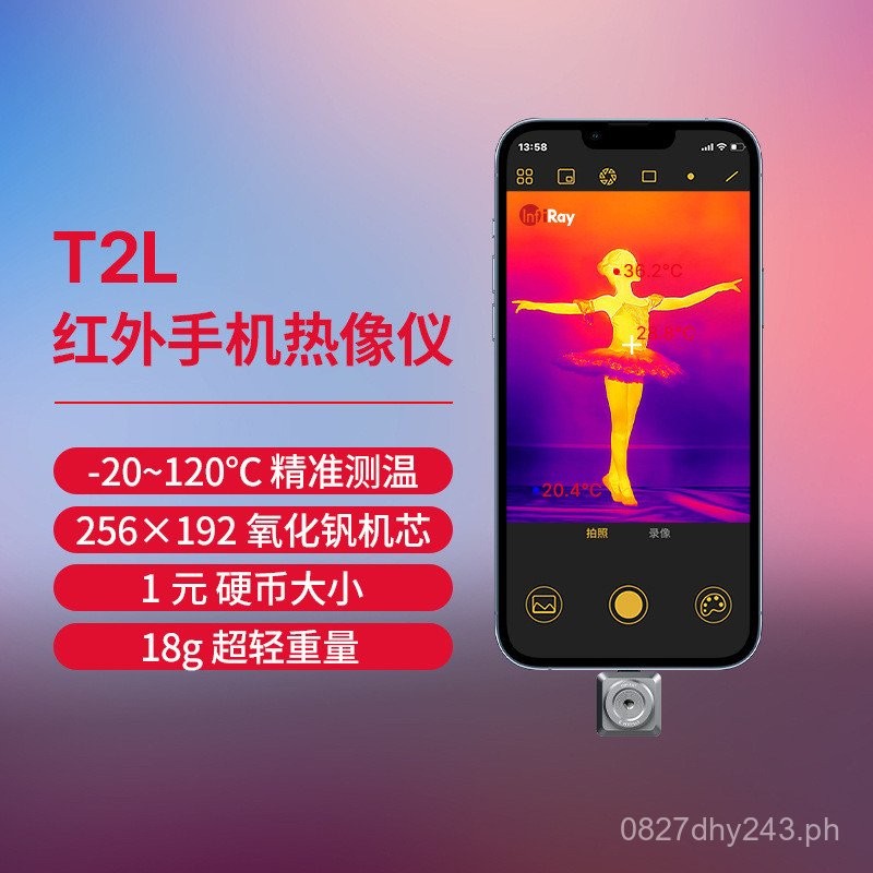 Camera HD Temperature Measurement Thermal Sensor Thermal Imager T2L ...