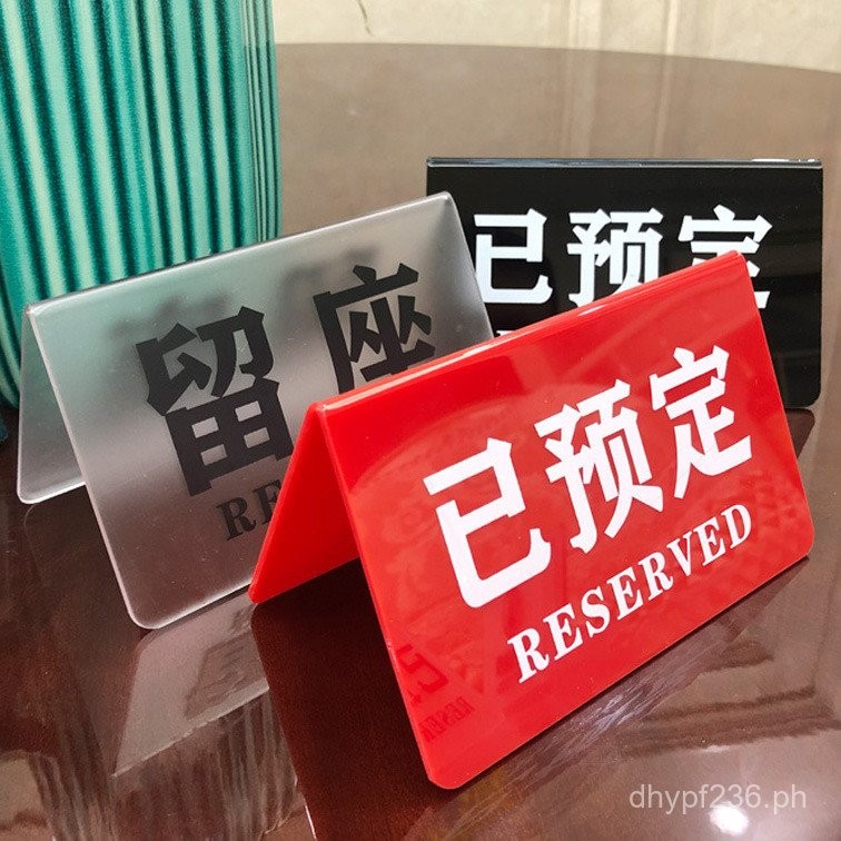 Table Sign Tabletop Sign Acrylic Restaurant Table Number Sign Reserved ...