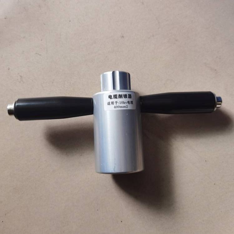 10kV High Voltage Cable Sharpening Device Pin Cone Device Cable Peeling ...