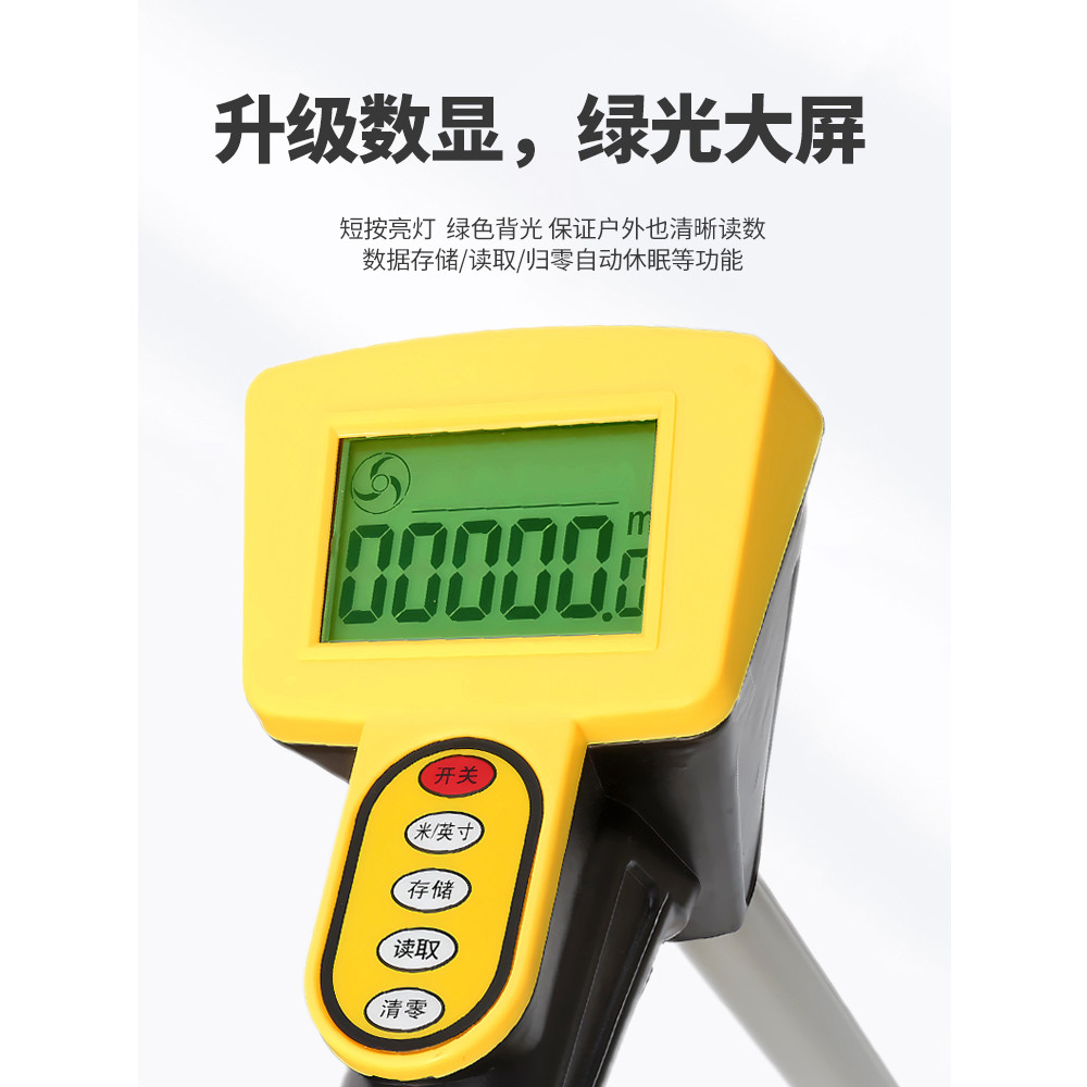 Roller Distance Measuring Instrument Handheld Distance Measuring Wheel ...