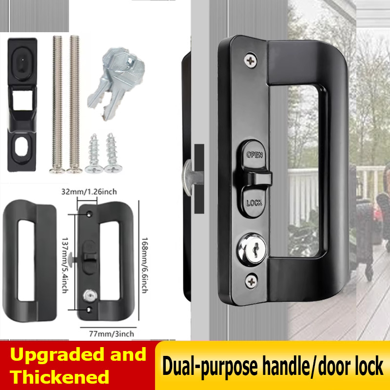 Sliding Door Window Handle Lock with Keys Aluminum 798/900 series ...