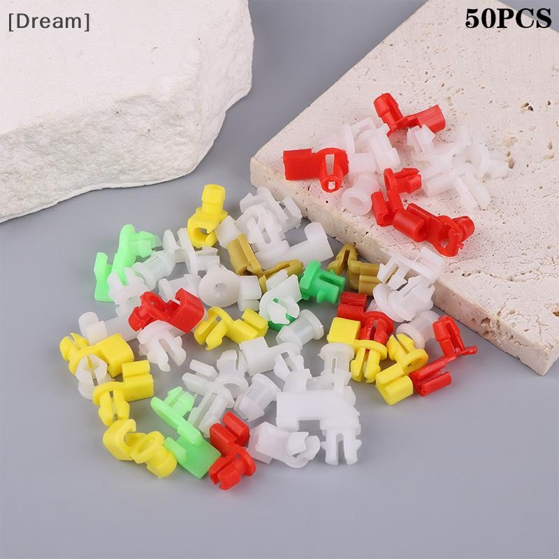PH Universal Auto Door Lock Rod Clip Driver Side Handle Retainer Fits ...