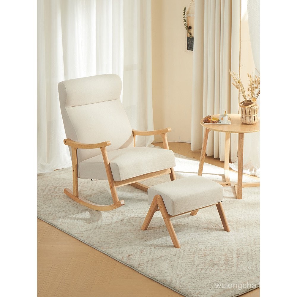 Japanese Style Natural Wood Casual Rocking Chair Adult Living Room ...