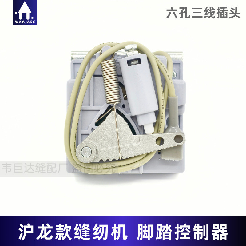 Hulong Computerized Flatbed Sewing Machine Roller Sewing Machine ...