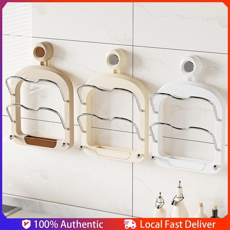 Suction Pot Lid Rack Wall-mounted No-hole Cutting Board Rack Removable ...