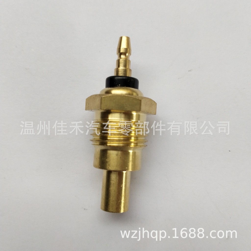 Factory Supply T110736 Suitable for John Deere Vehicle Coolant Water ...