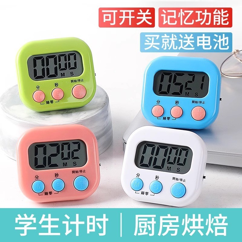 Timer Learning Dedicated Electronic Children Timer Time Management ...