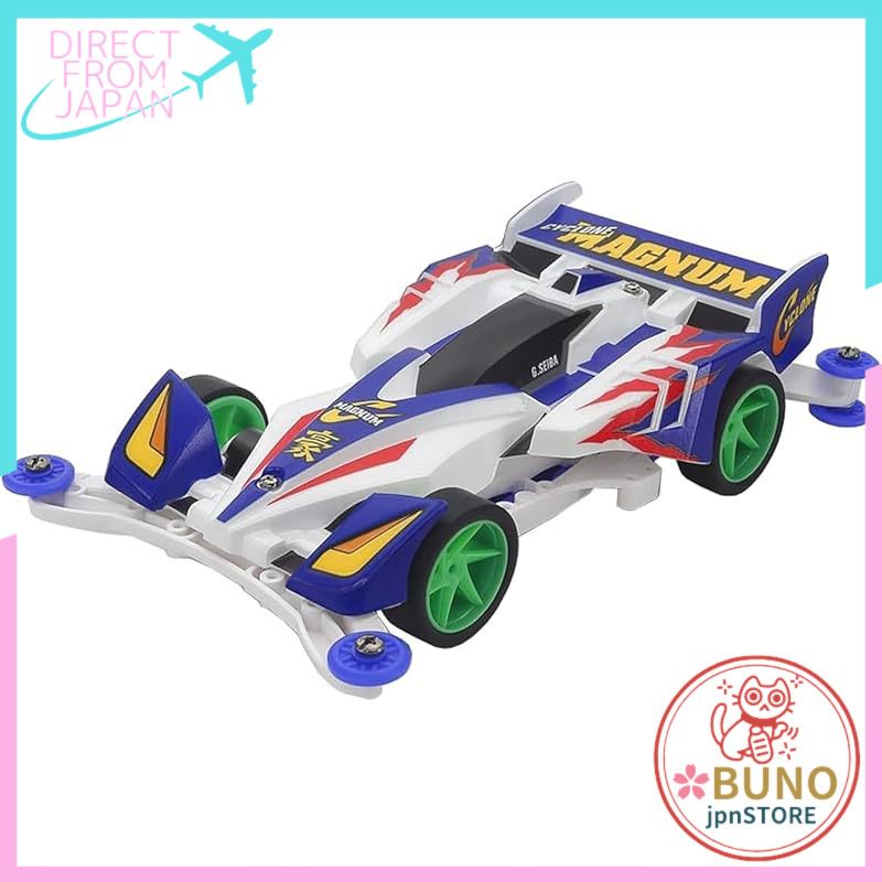 Tamiya Mini 4WD Special Edition Cyclone Magnum Polycarbonate Body ...