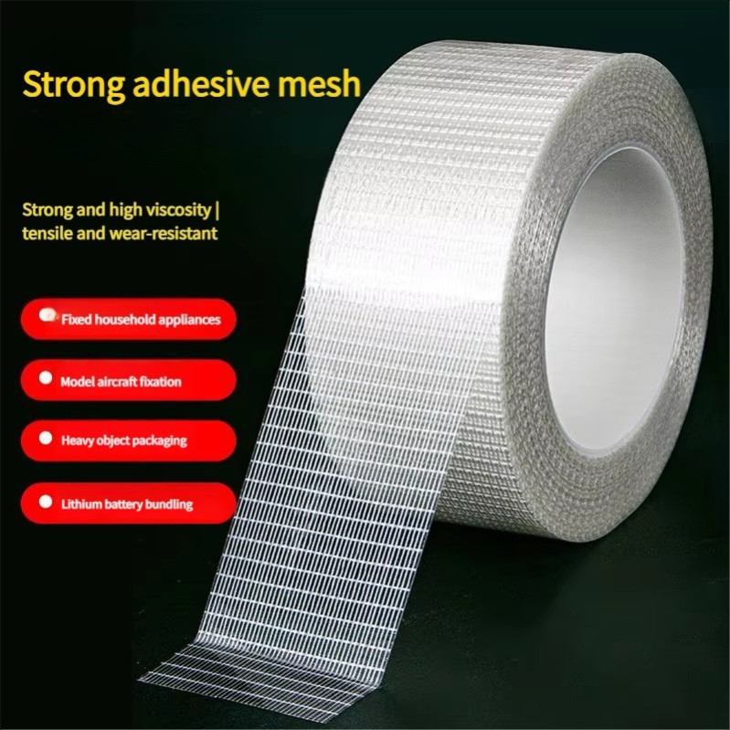Super Strong Mesh Single-Sided Tape Grid Fiber Tape Industrial ...