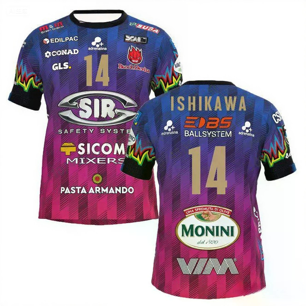 Men Women No. 14 Volleyball Jersey Sir Safety Perugia Tshirt Match