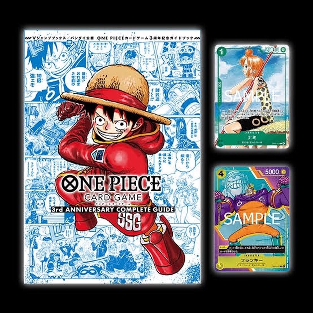One Piece Card Game [BOOK03] 3rd ANNIVERSARY Complete Guide | Shopee ...