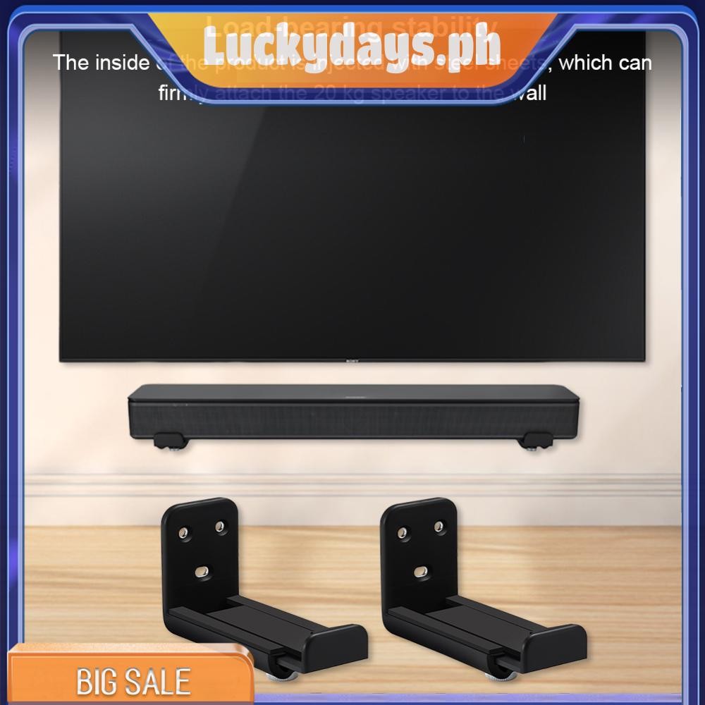 Vizio Sound Bar Wall Mount