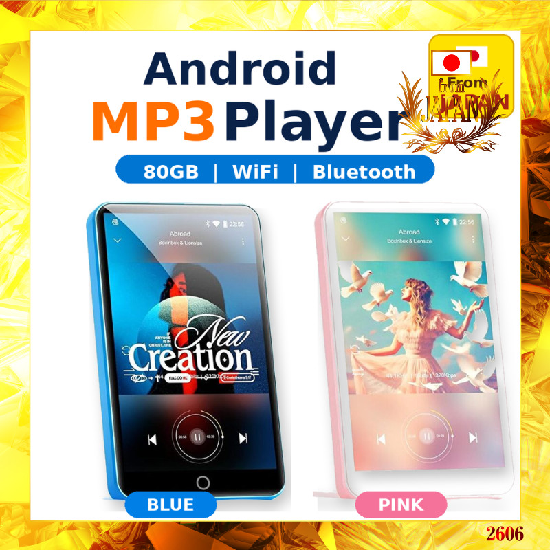 [Oilsky] M303 Android 9.0 MP3 Player 80GB WiFi Bluetooth 4