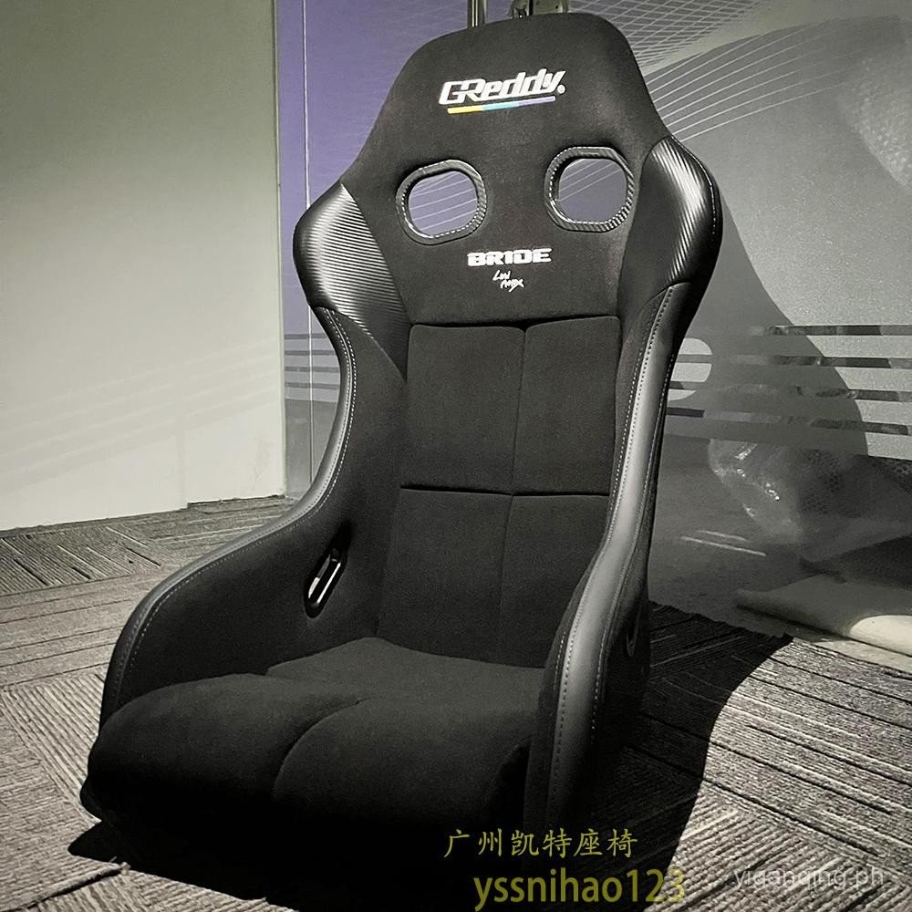 New bride ZETA IV Modified Bucket Chair Racing Seat Silver Glitter ...