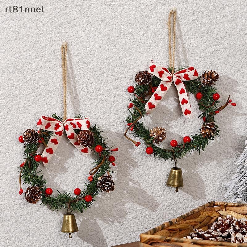 COD RT Christmas Decorations Wreath Art Wreath Decoration Simulation ...