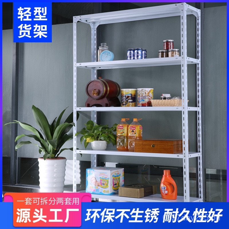 Shelf Storage Rack Multi-layer Shelf Iron Rack Household Lightweight ...