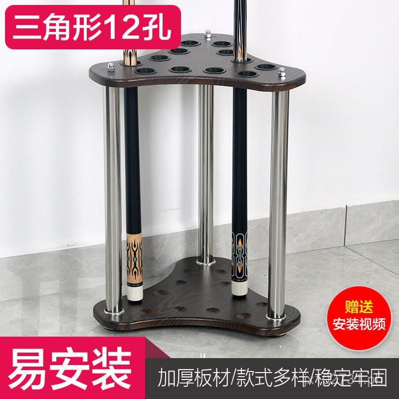 Billiard Room Vertical Eight-Nine Display Rack Billiard Cue Rack ...