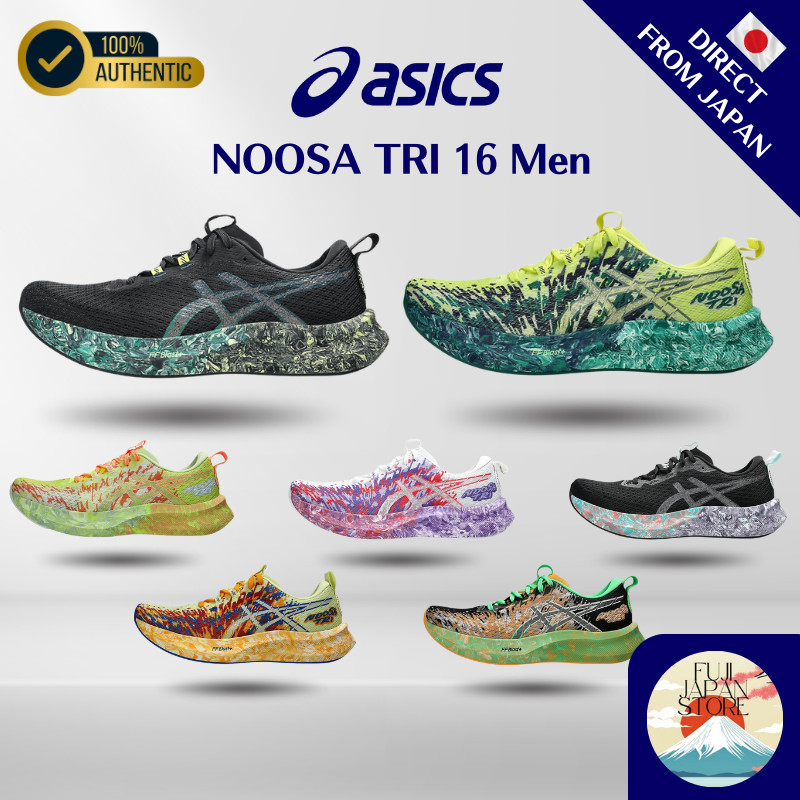 ASICS Men's NOOSA TRI 16 Running Shoes - Multiple Colors & Sizes ...