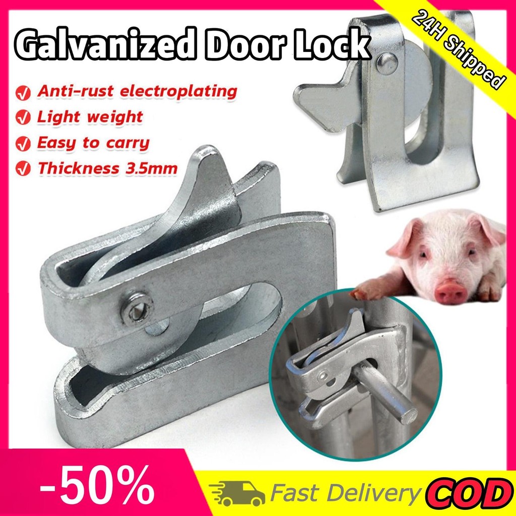 Galvanized door lock for piggery door lock for pig pens pig farrowing ...