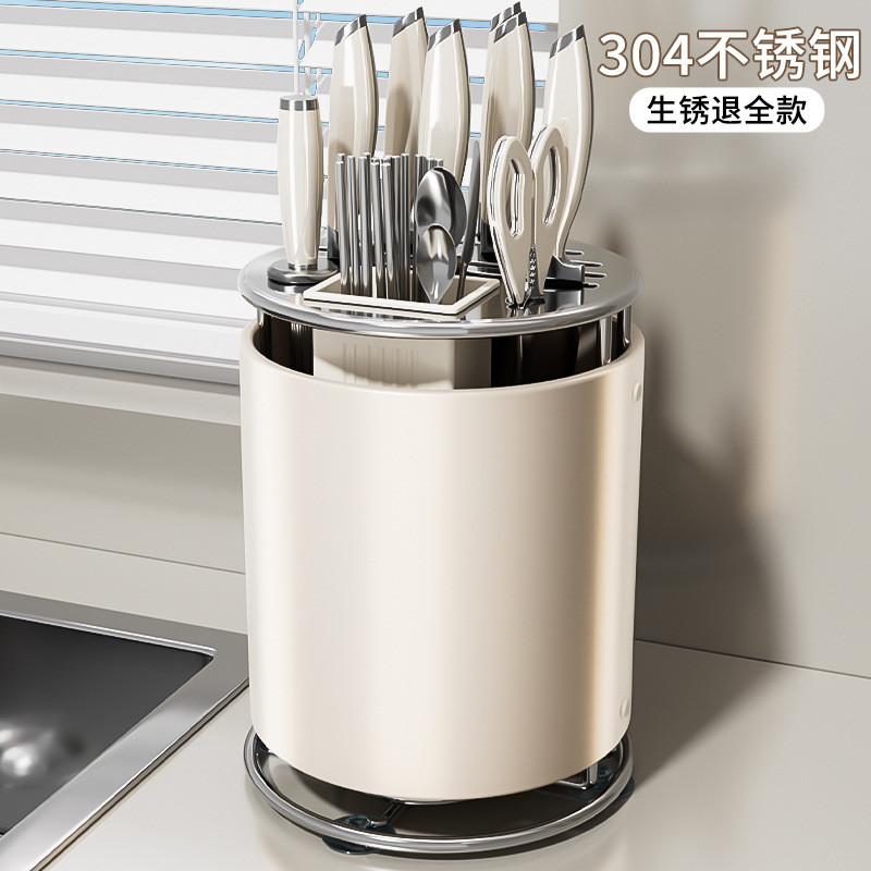 Thick Stainless Steel Kitchen Rotating Knife Holder Countertop Shelf ...