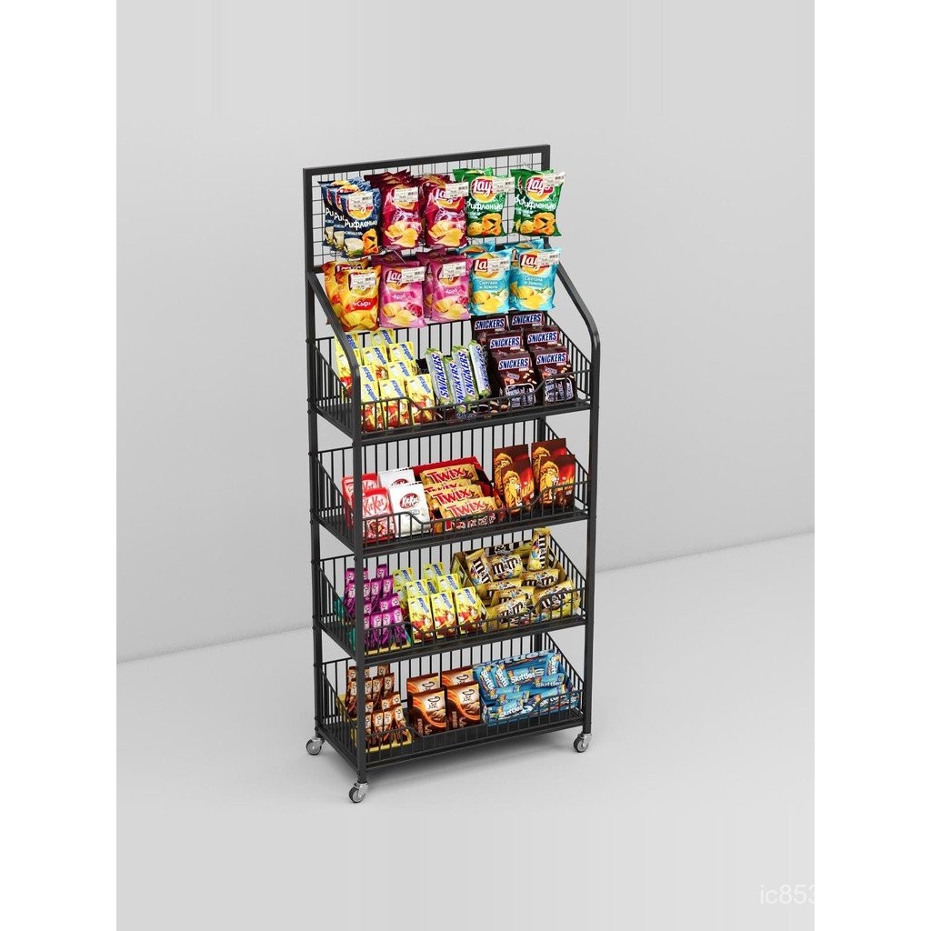Mall Pharmacy Beverage Rack Supermarket Multi-layer Snack Rack Home ...