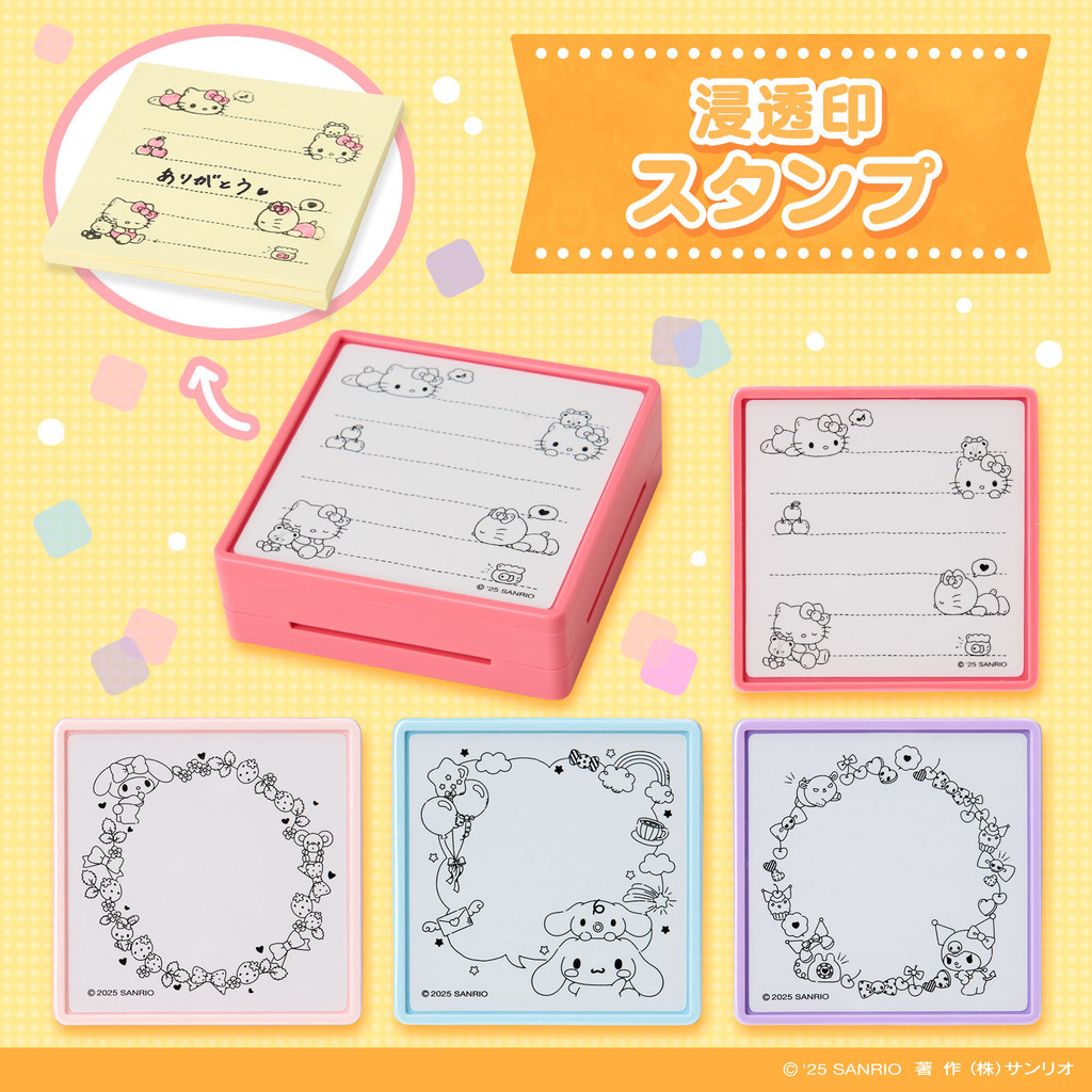 Sanrio Self-Inking Stamp - Black Ink - My Melody, Cinnamoroll, Kuromi ...