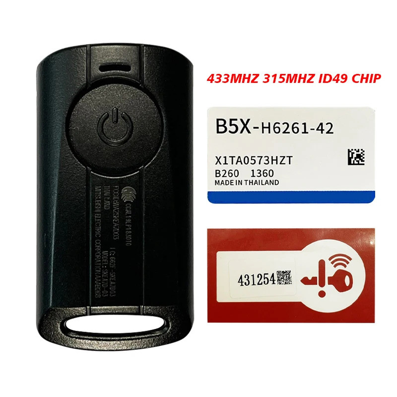 Yamaha Motorcycle Key Remote Control Fob For NMAX V2 AEROX S V1 V2 XMAX ...