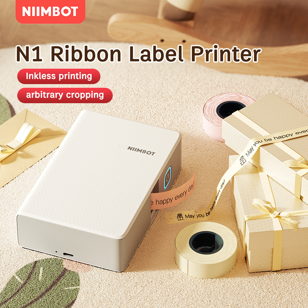 NIIMBOT N1 Silk Ribbon Printer for Flowers and Gifts - Flower and ...