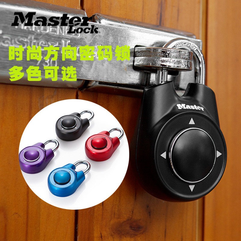 masterlock/Master Lock Directional Combination Lock Locker Gym Padlock ...