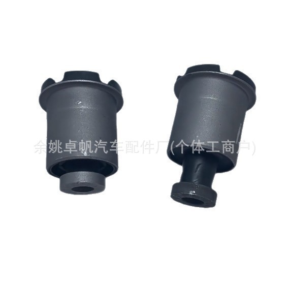 9L3Z3078A Fixed Rubber Sleeve Control arm bushing Swing Arm Bushing ...