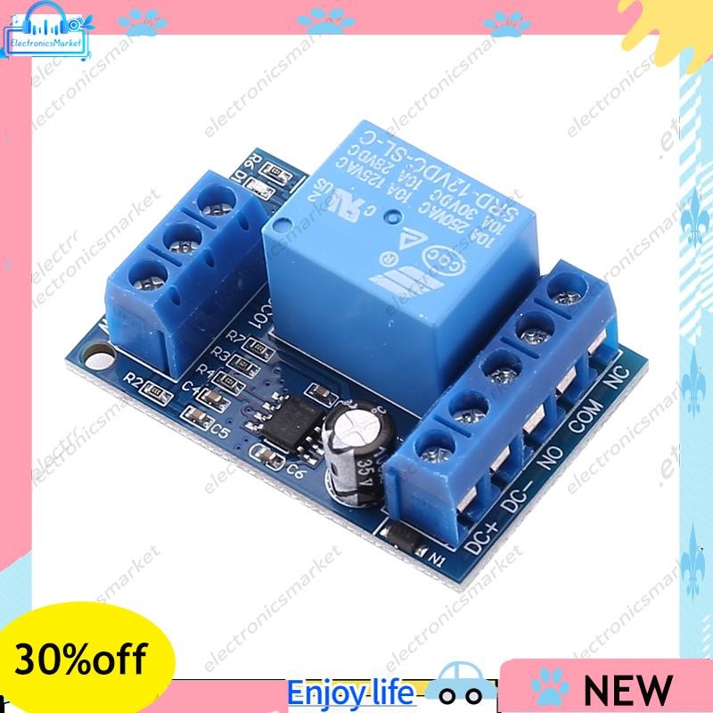 [On sales E]2 in 1 Pump Pour Water Automatic Controller DC12V Liquid ...