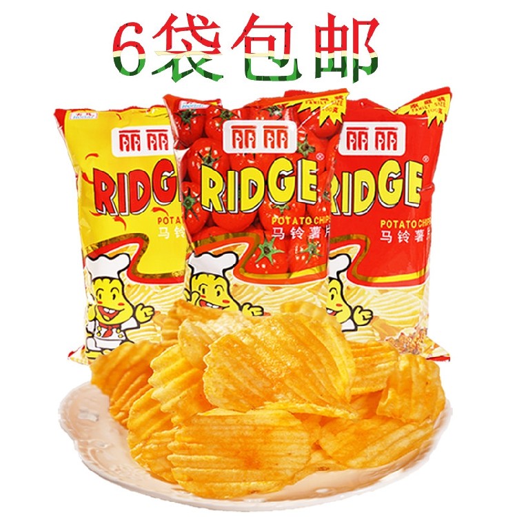 Lili Wave Potato Chips RIDGE Big Pack 100g Barbecue Tomato Spicy ...