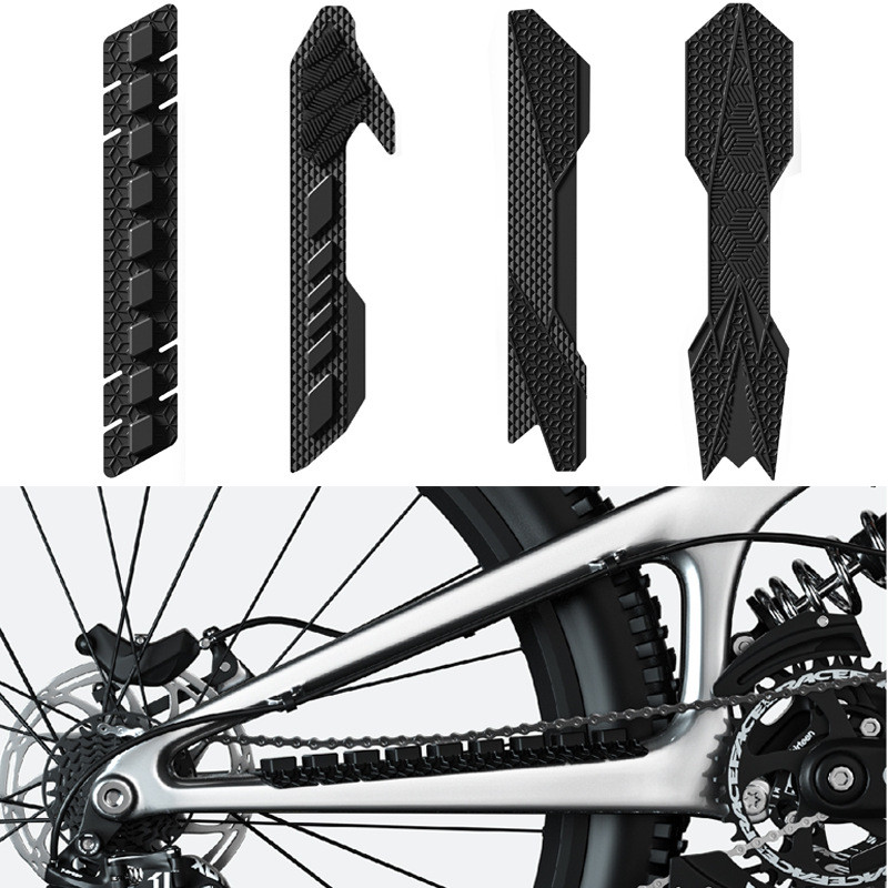 ENLEE Bicycle Silicone Chain Protector Downtube Chain Guard Sticker ...