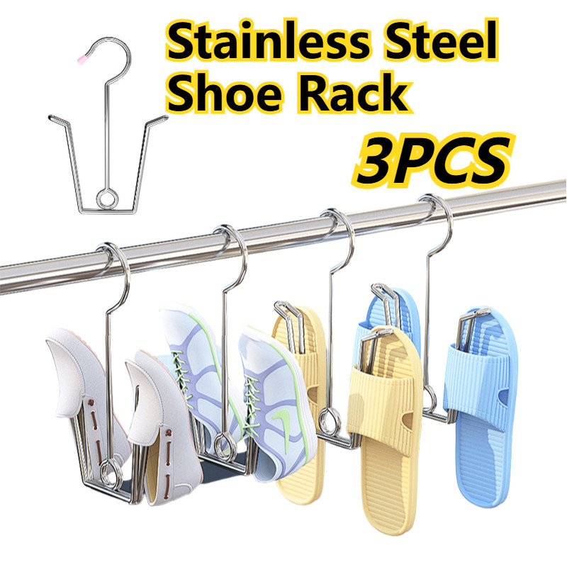 3PCS Stainless Steel Shoe Rack Dormitory Balcony Outdoor Shoe Drying ...