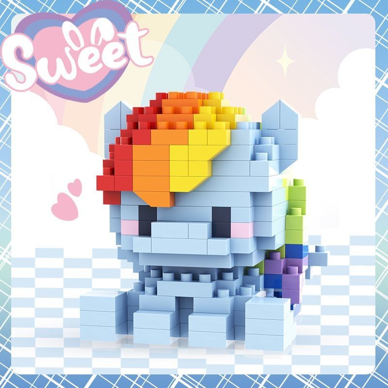 My Little Pony Peripheral Building Blocks Three-Dimensional Creative ...