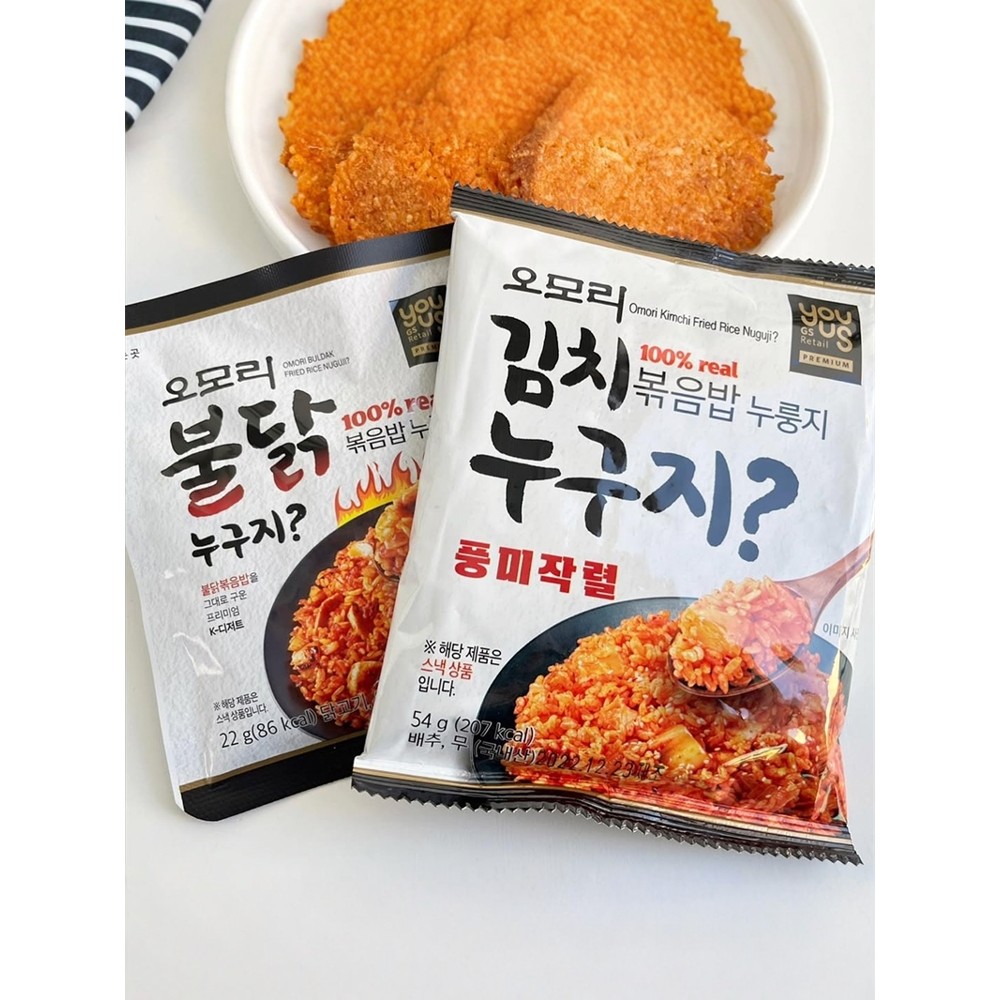 Korea Imported Snacks GS25 Youshi Korean Kimchi Barbecue Spicy Chicken ...